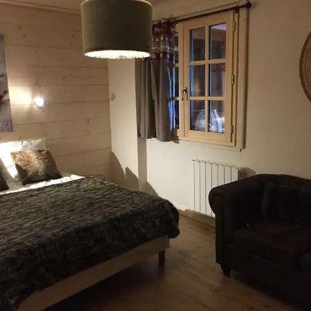 L'appart De L'arche Apartment Peisey-Nancroix